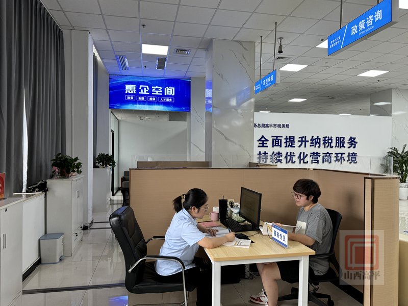 商务咨询服务：连接企业与未来